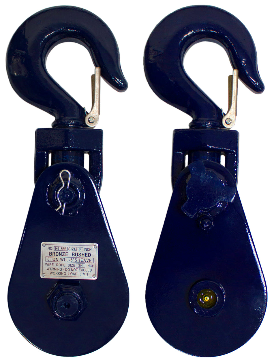 8T/6"SNATCH BLCK w/LATCH